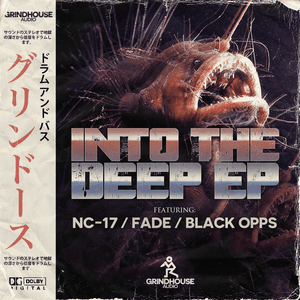 Into the Deep EP (EP)