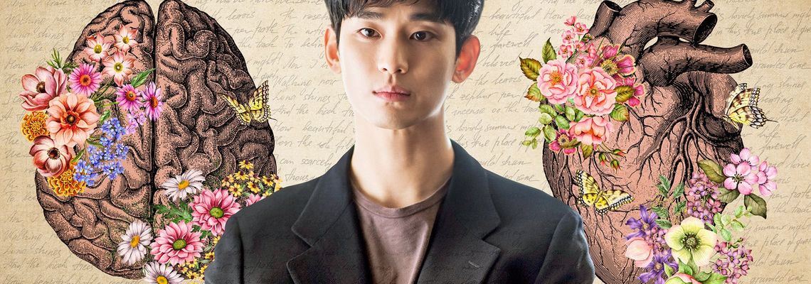 Cover It's Okay to Not Be Okay