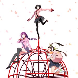 Owarimonogatari Gekihanongakushu (Original Soundtrack)