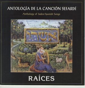 Antologia de la canción sefardí