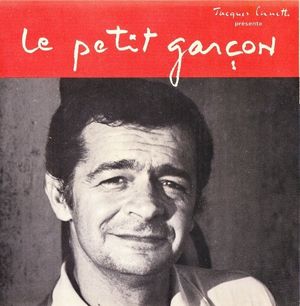 Le Petit Garçon (EP)