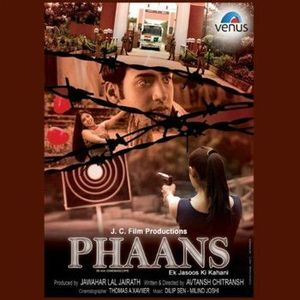 Phaans