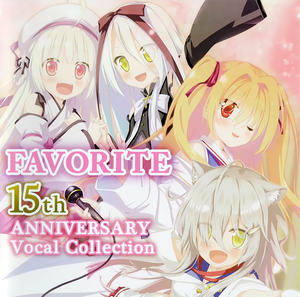 FAVORITE 15th ANNIVERSARY Vocal Collection