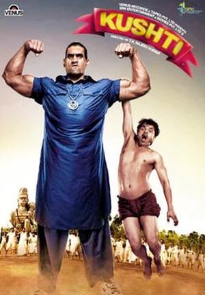 Kushti