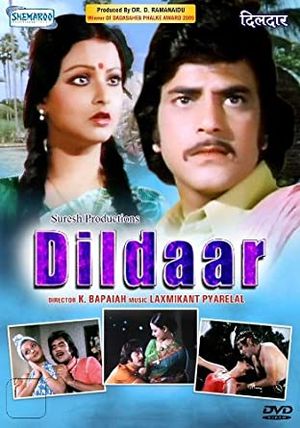 Dildaar