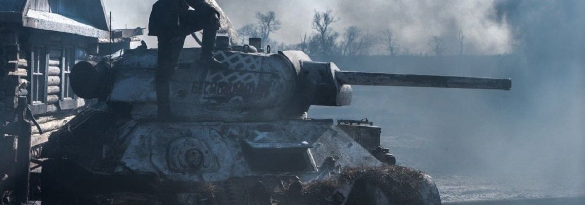 Cover T-34, machine de guerre