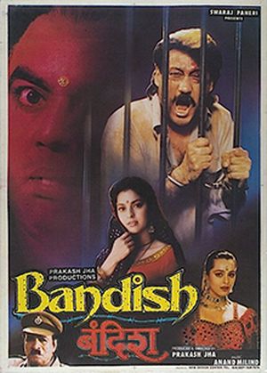 Bandish