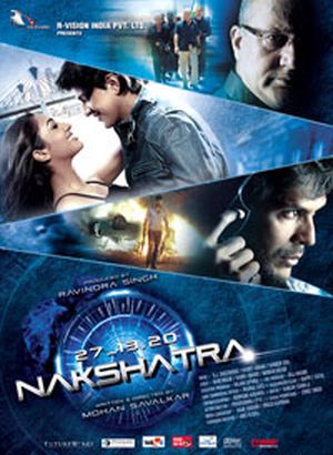 Nakshatra