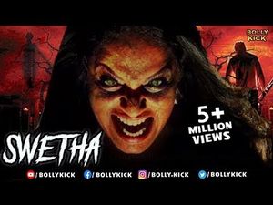 Swetha