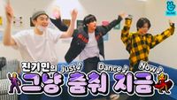 [BTS] BTS playing dance game