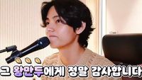 [BTS] V talking about dumpling episode&playing his own songs