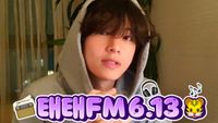 [BTS] 사연 No.613: 태형아 둘중에 두개만 골라봐 ‘방송국’ or ‘신전’ (V’s visual radio with J-HOPE&RM)