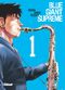 Blue Giant Supreme, tome 1
