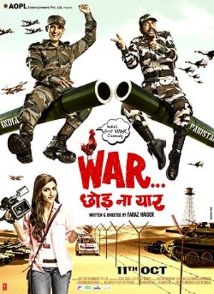 War Chodo Naa Yaar