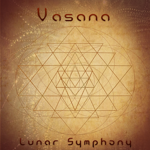 Vasana (EP)