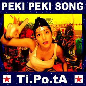 Peki Peki Song (Single)