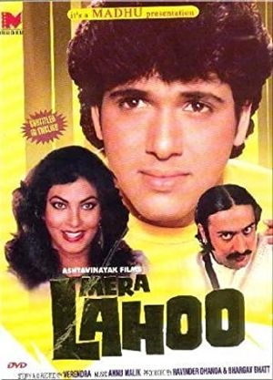 Mera Lahoo
