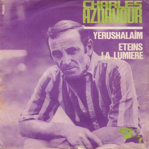 Yerushalaïm / Éteins la lumière (Single)