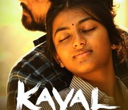 image-https://media.senscritique.com/media/000019549029/0/kayal.jpg