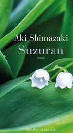 Couverture Suzuran Couverture Suzuran