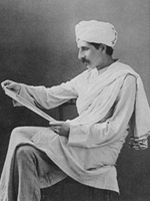 Ananda Kentish Coomaraswamy