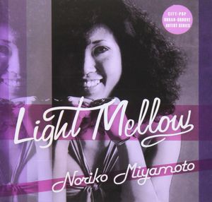 Light Mellow Noriko Miyamoto