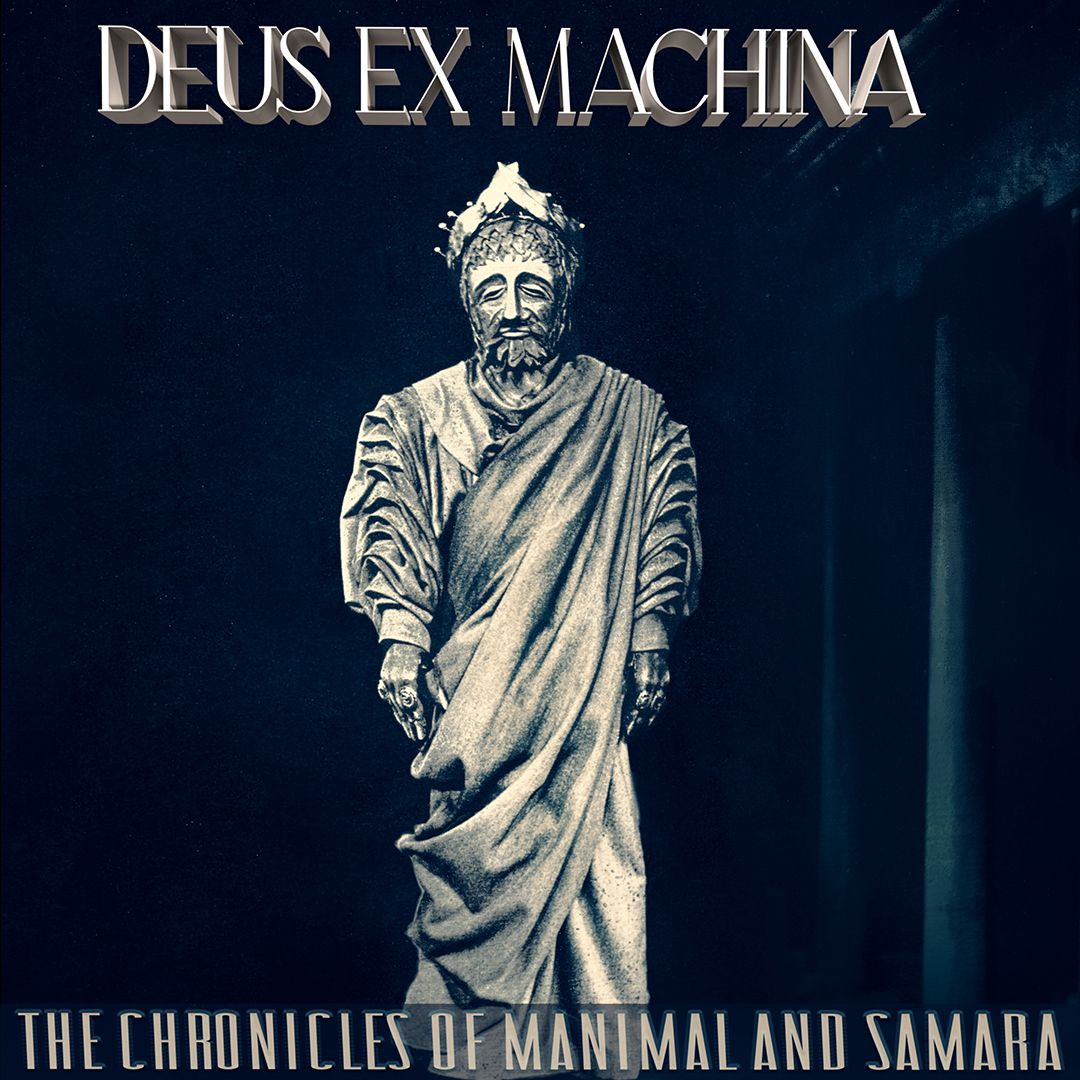 Deus ex machina как произносится