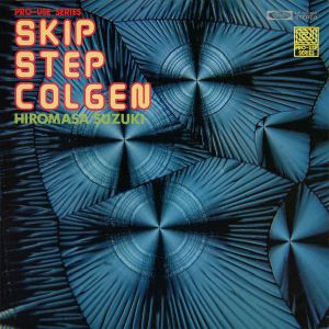 Skip Step Colgen