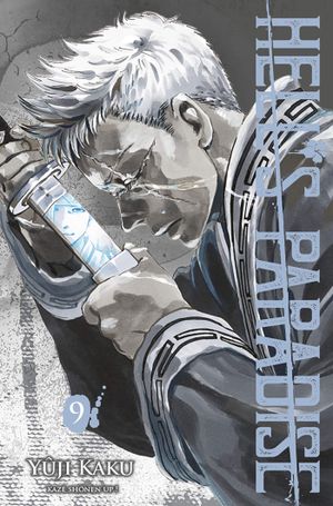 Hell's Paradise, tome 9