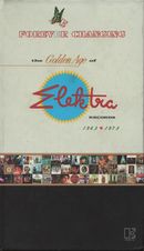 Pochette Forever Changing: The Golden Age of Elektra Records 1963-1973