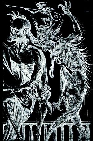 HateGod