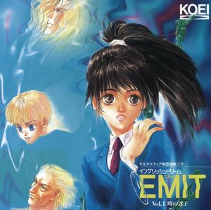 Emit Vol.1: Toki no Maigo