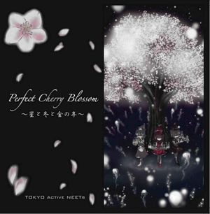 Perfect Cherry Blossom～星と冬と金の年～