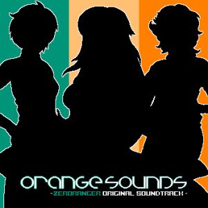 ORANGE SOUNDS -ZeroRanger Original Soundtrack- (OST)