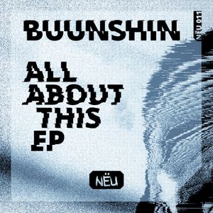 All About This (EP)