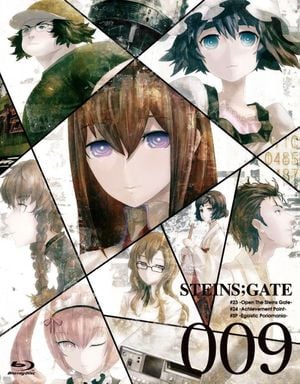 STEINS;GATE FUTURE GADGET COMPACT DISC 9 Character Song (Single)