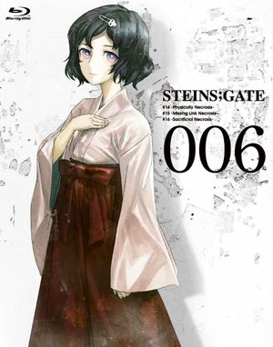 STEINS;GATE FUTURE GADGET COMPACT DISC 6 Character Song (Single)