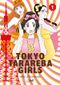 Tokyo Tarareba Girls, tome 1
