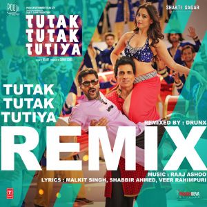 Tutak Tutak Tutiya - Drunx Remix - Single