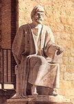 Averroès (Ibn Rushd)