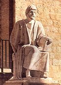 Averroès (Ibn Rushd)