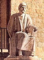 Averroès (Ibn Rushd)
