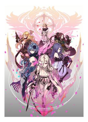 Drakengard 3 : Prologues des Soeurs