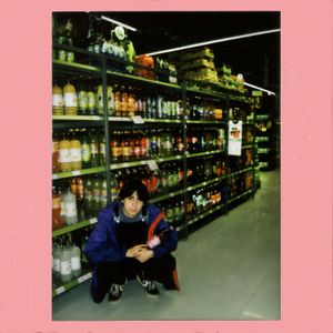 Robemos al Supermercado (Single)