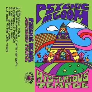 Mysterious Temple (EP)