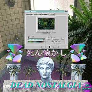 Dead Nostalgia (EP)