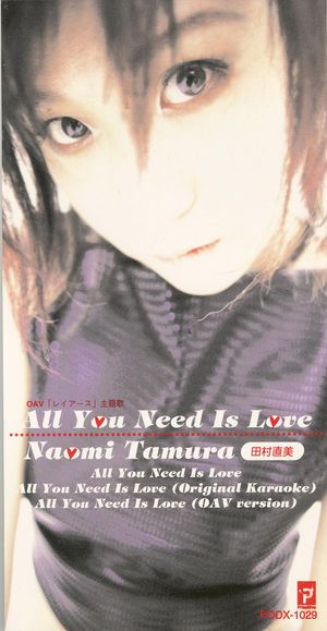 All You Need Is Love (Single)