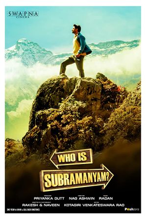 Who is Subramanyam ?