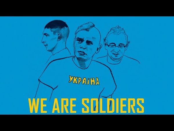 We Are Soldiers