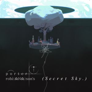 Let Me Be With You (New Step mix) (DJ NOT PORTER ROBINSON edit) (mixed)